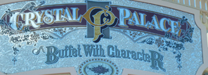 Sign to Crystal Palace Buffet - Main Street USA